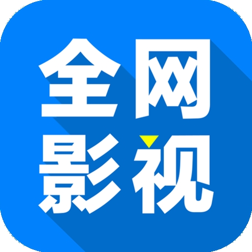 得趣直播图片