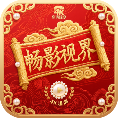 91漫画APPAPP应用