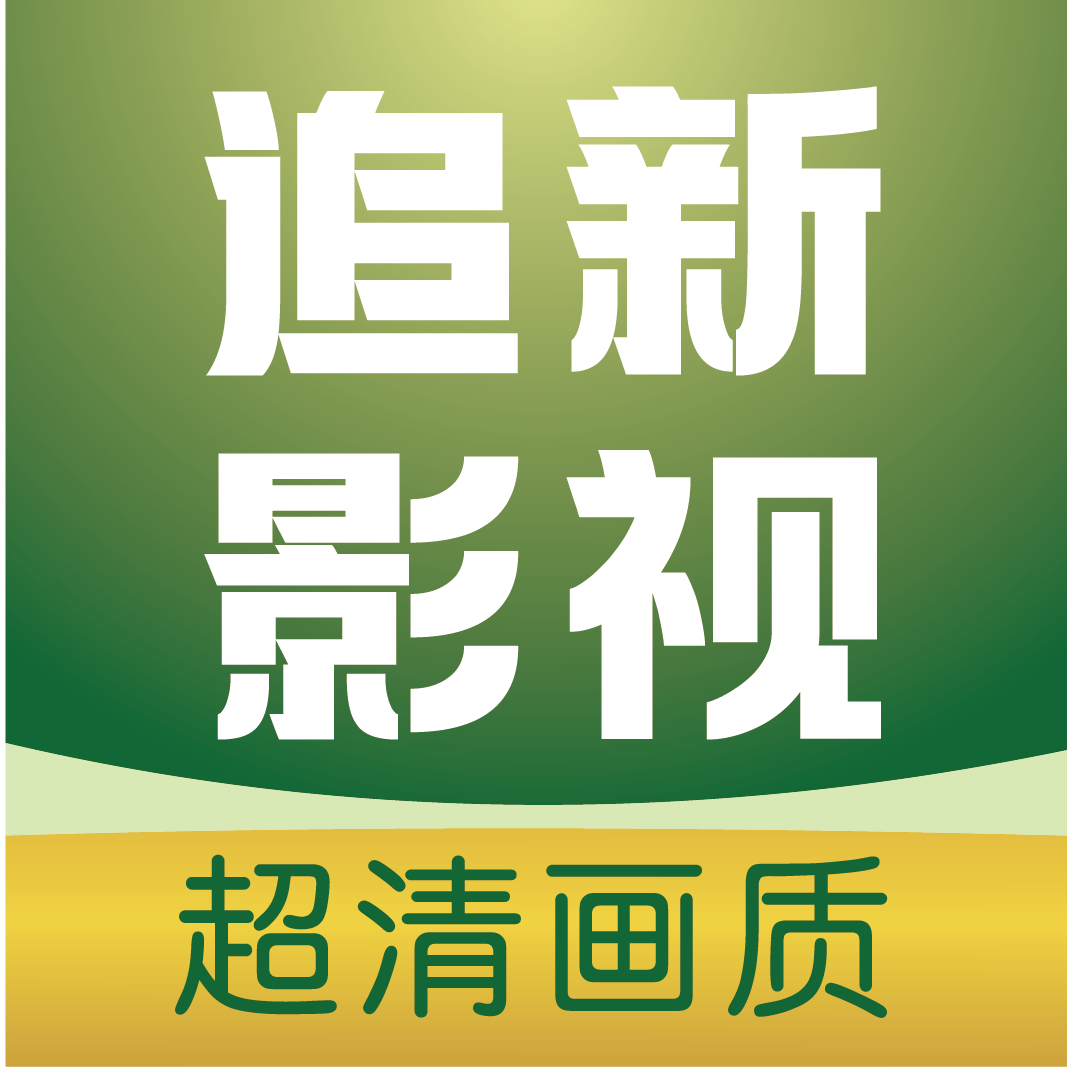 WWW,av932·COM网站APP图片